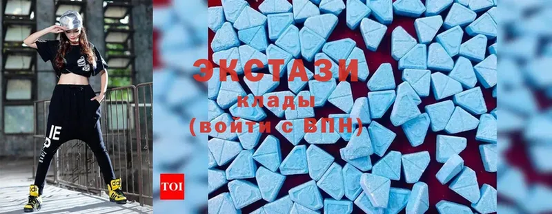 omg ссылки  Приволжск  Ecstasy VHQ 